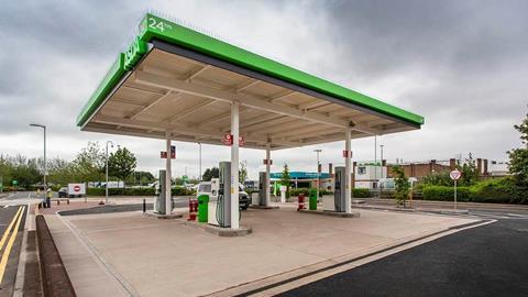 asda forecourt