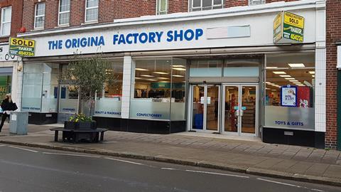 The Original Factory Shop
