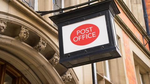 Post Office GettyImages-519031679