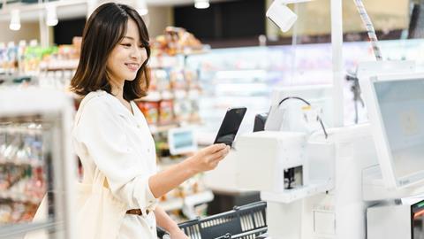 Self-Checkout