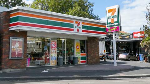 7 eleven one use