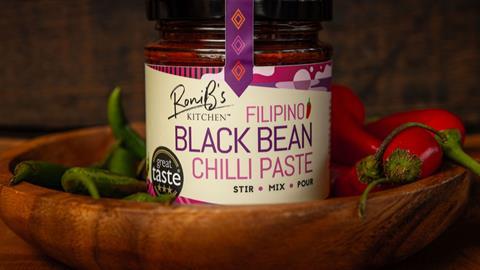 Black bean chilli paste in wooden bowl