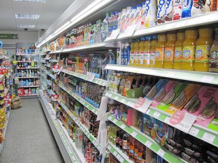 Londis Solo Convenience