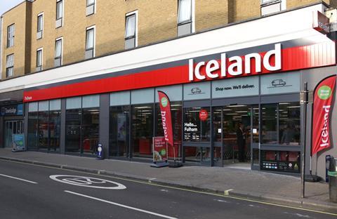 Iceland Store