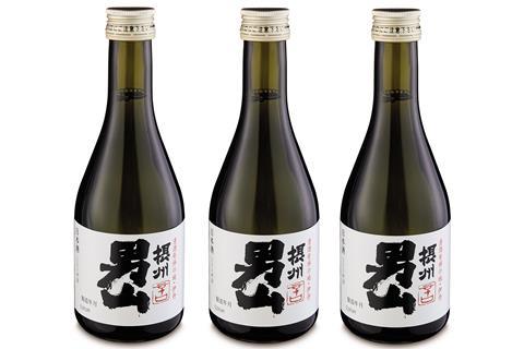 Aldi sake