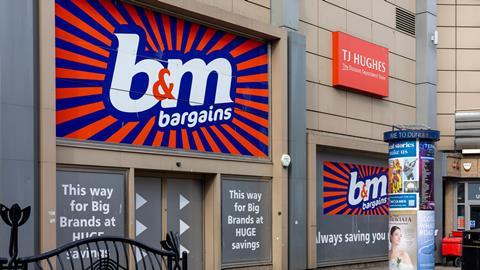 bm b&m retail store bargains home