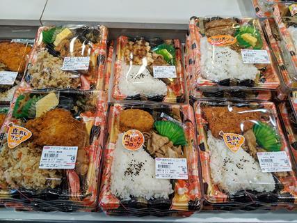 japan food to go sushi