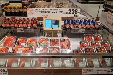 japan meat (2)