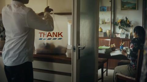 tesco bag ad screenshot