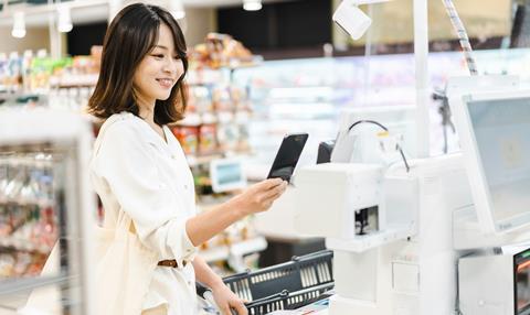 Self-Checkout
