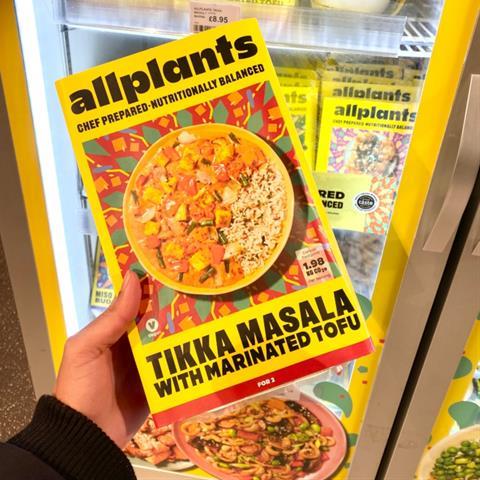 Allplants retail freezer web
