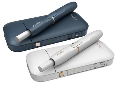 iqos electronic cigarette 