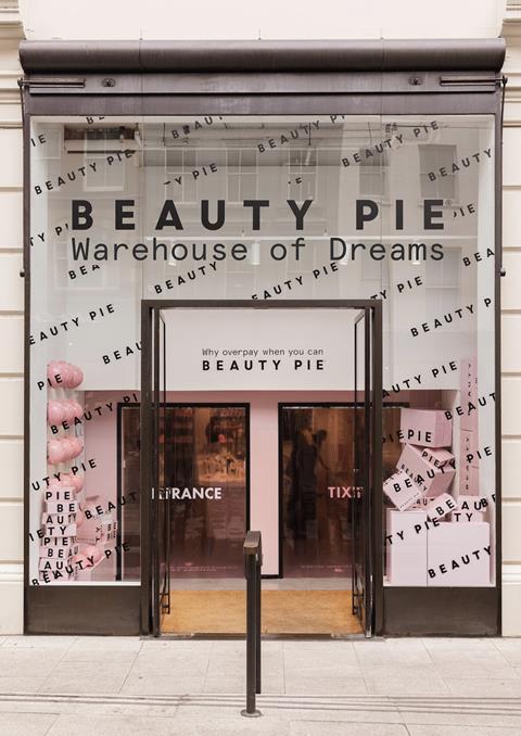 Beauty Pie Warehouse of Dreams pop up