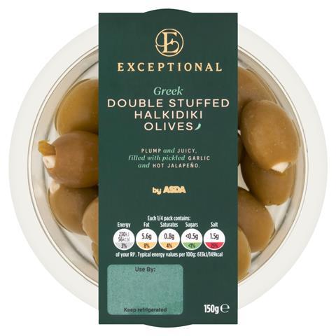 Greek Double Stuffed Halkidiki Olives