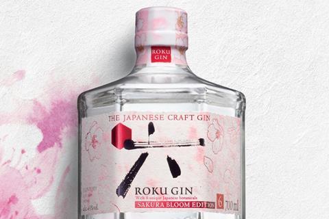 Roku Gin Sakura Bloom Edition