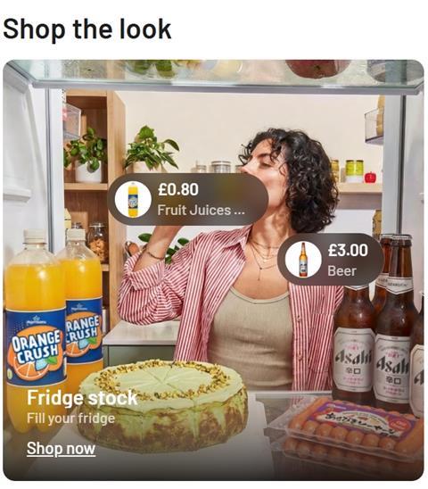 joybuy shop the look