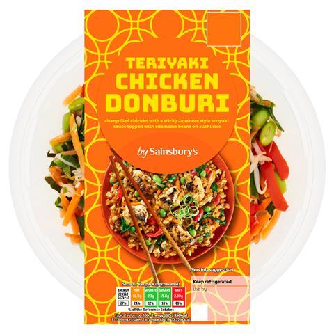 by Sainsbury's Teriyaki Chicken Donburi