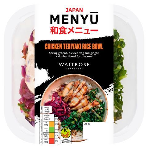 Waitrose___Partners_Japan_Menyu╠ä_Chicken_Teriyaki_Rice_Bowl_350g_895929