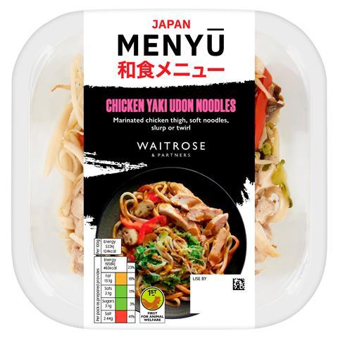 Waitrose___Partners_Japan_Menyu╠ä_Chicken_Yaki_Udon_Noodles_375g_604279