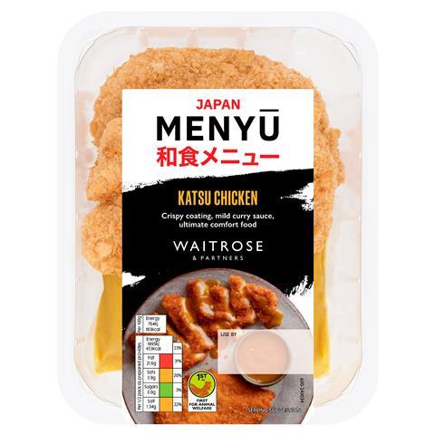Waitrose___Partners_Japan_Menyu╠ä_Katsu_Chicken_500g_575106