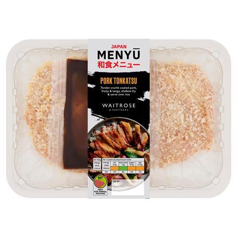 Waitrose___Partners_Japan_Menyu╠ä_Pork_Tonkatsu_350g_848179