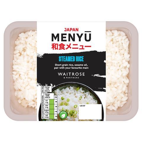 Waitrose___Partners_Japan_Menyu╠ä_Steamed_Rice_300g_747151