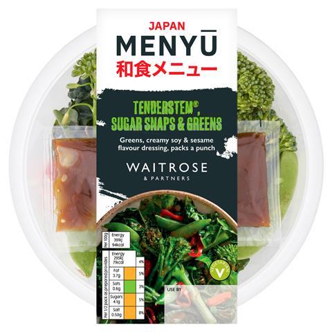 Waitrose___Partners_Japan_Menyu╠ä_Tenderstem__Sugar_Snaps___Greens_165g_747908