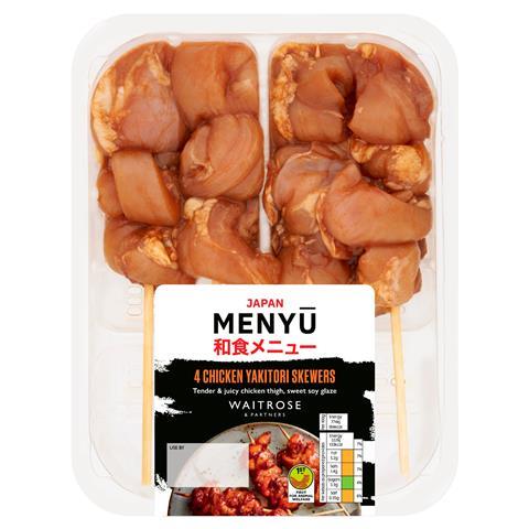 Waitrose___Partners_Japan_Menyu╠ä_4_Chicken_Yakitori_Skewers_350g_708549