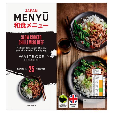 Waitrose___Partners_Japan_Menyu_Slow_Cooked_Chilli_Miso_Beef_318g_431603