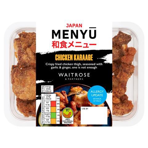 Waitrose___Partners_Japan_Menyu╠ä_Chicken_Karaage_150g__476613