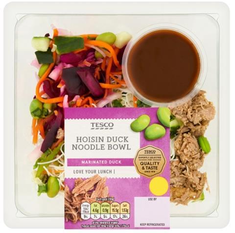 Hoisin Duck Noodle Salad