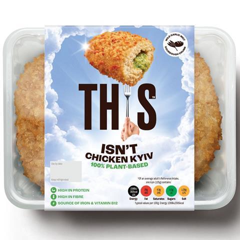 This vegan plantbased chicken