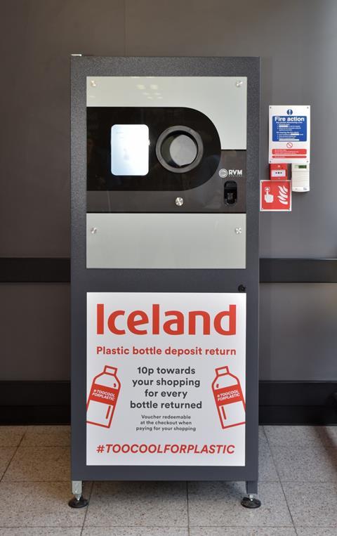 Iceland RVM Fulham 1