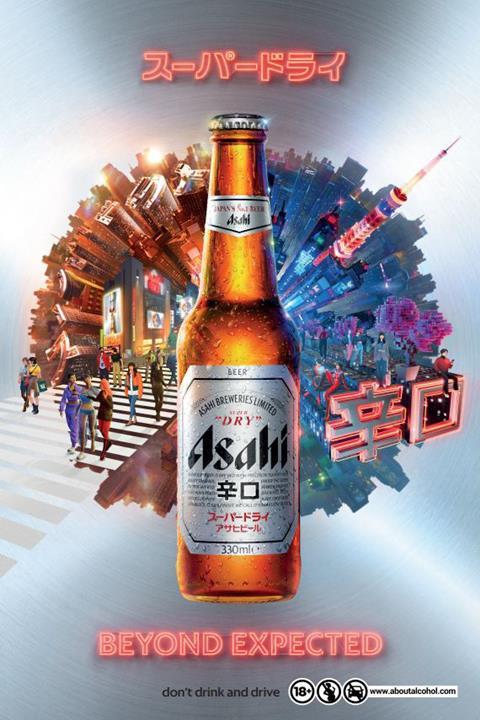 Asahi (1)
