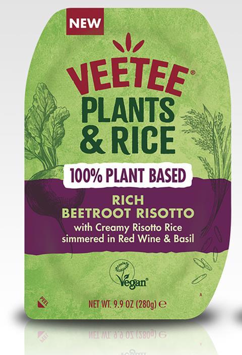Vetee rice and plants