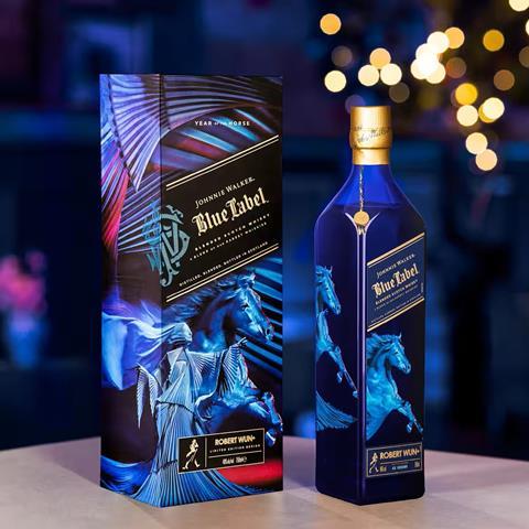 china brand johnnie walker