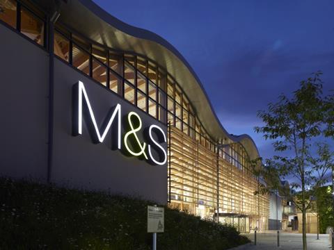 M&S 5