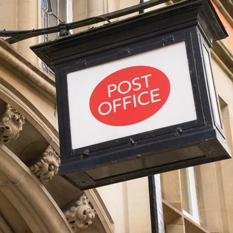 post office