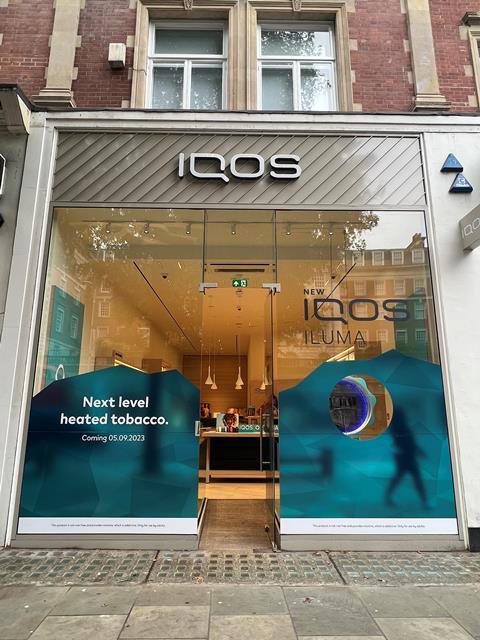 IQOS store