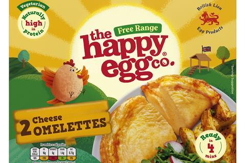 500326 012256 Omelette Cheese Front
