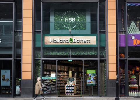 HollandandBarrett