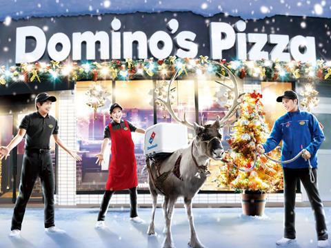 dominos pizza reindeer