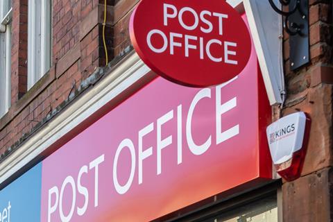 Post Office signage