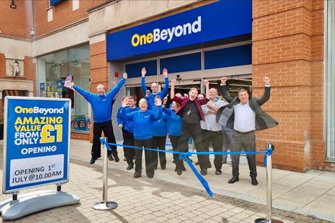 One Beyond