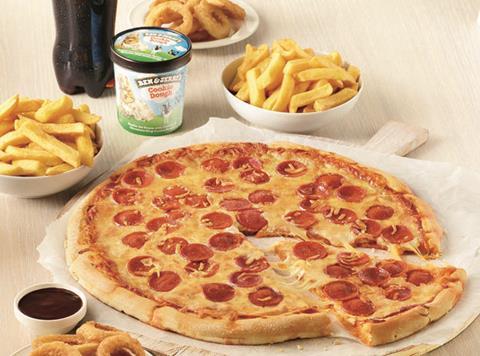 asda just eat pizza and sides deal