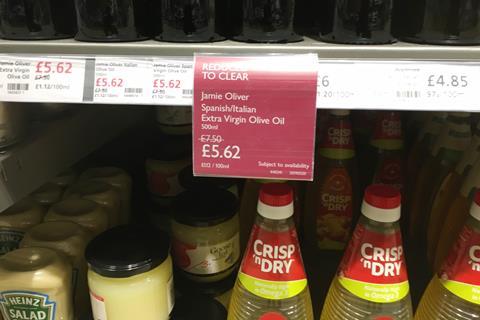 waitrose reduced oil promo