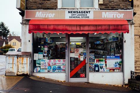 convenience store newsagent