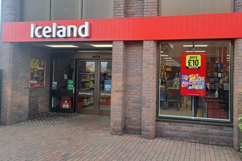 Iceland Foods digital screens at a store