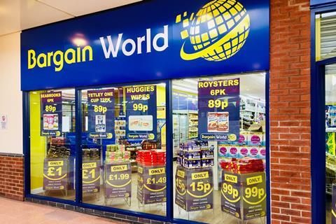 Bargain World 3