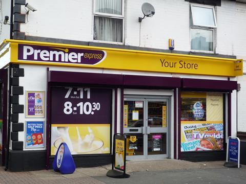 Premier store front